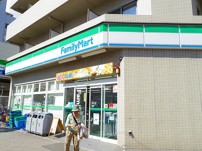 コンビニ　ファミリーマート 木場二丁目店（コンビニ）まで261m