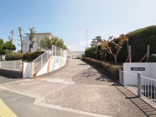 小学校　宗像市立東郷小学校（小学校）まで1085m