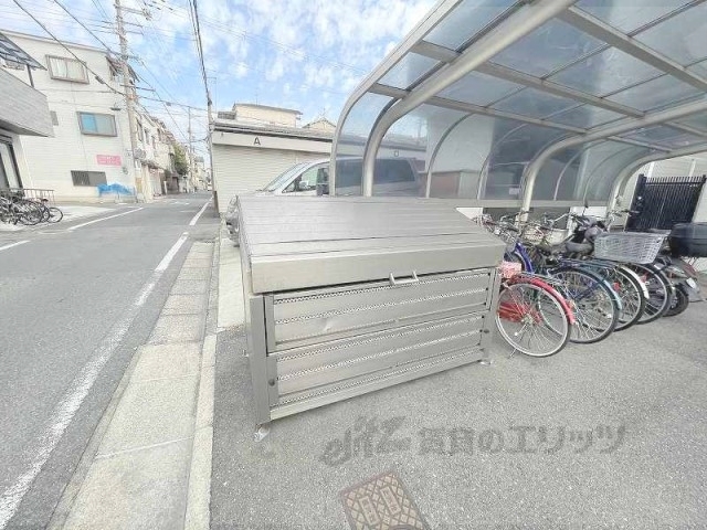 その他　ゴミ置き場