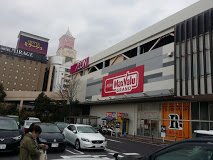 スーパー　わくわく広場イオンタウン千種店（スーパー）まで207m