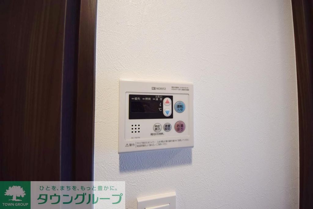 その他設備　設備