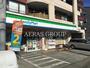 コンビニ　ファミリーマート 四葉二丁目店（コンビニ）まで404m