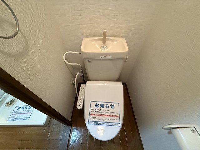 トイレ