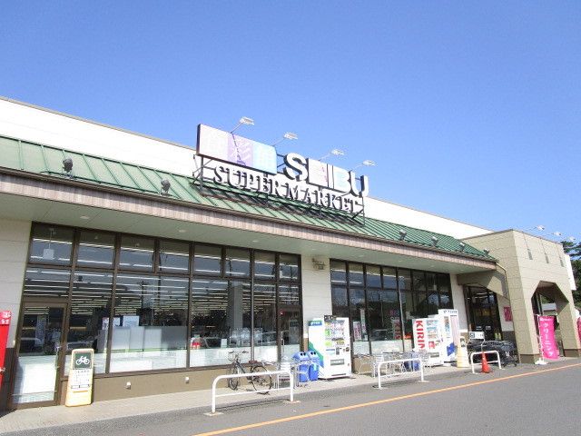 スーパー　セイブ食彩館大洗店（スーパー）まで400m