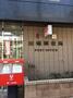 郵便局　田端郵便局（郵便局）まで301m