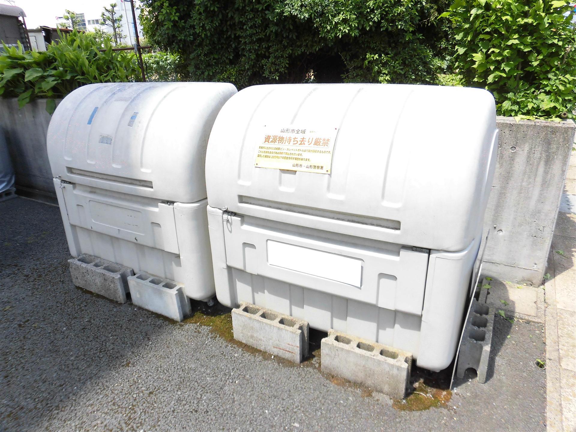 庭　敷地内ごみ置場