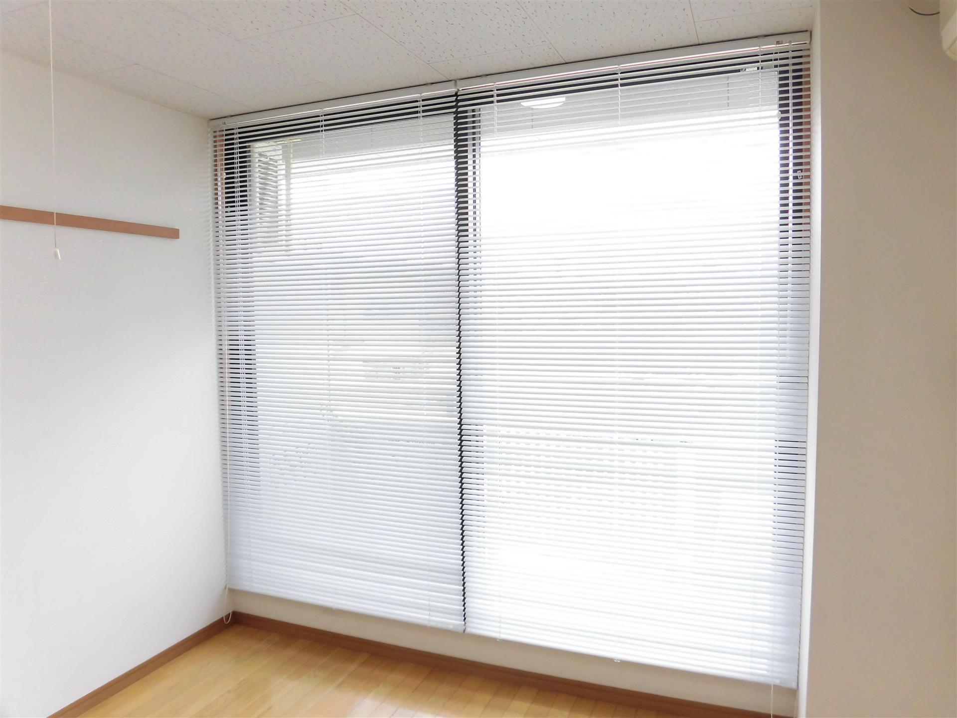 その他設備　ブラインド