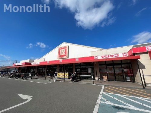 スーパー　松源 貝塚鳥羽店（スーパー）まで986m