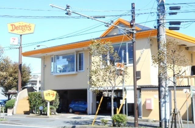 飲食店　デニーズ（飲食店）まで350m