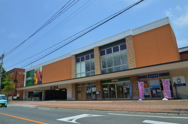 スーパー　スピナ穴生中央店（スーパー）まで988m