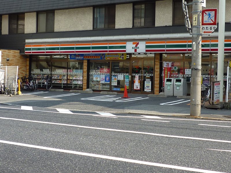 コンビニ　セブンイレブン広島南蟹屋店（コンビニ）まで208m
