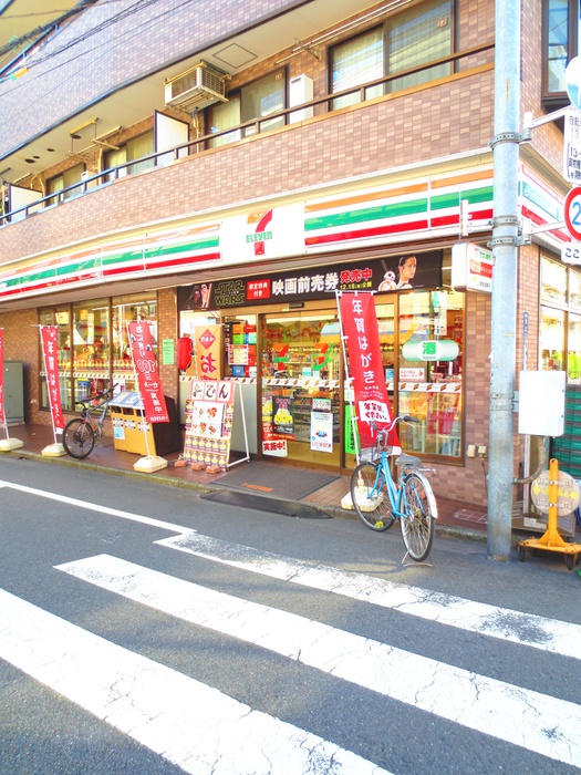 コンビニ　セブンイレブン（コンビニ）まで150m