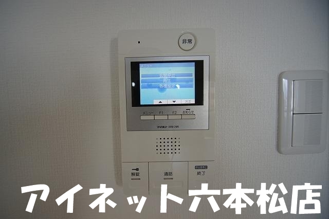 セキュリティ　モニター付きで安心ですね。