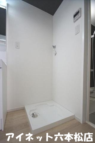 その他設備　洗濯機は室内に置くことができます。