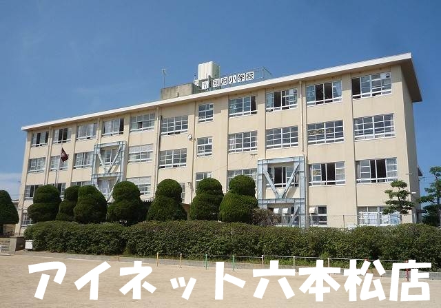 小学校　福岡市立別府小学校（小学校）まで688m