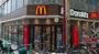 飲食店　マクドナルド 塚本店（飲食店）まで540m