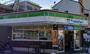コンビニ　ファミリーマート 野里一丁目店（コンビニ）まで353m