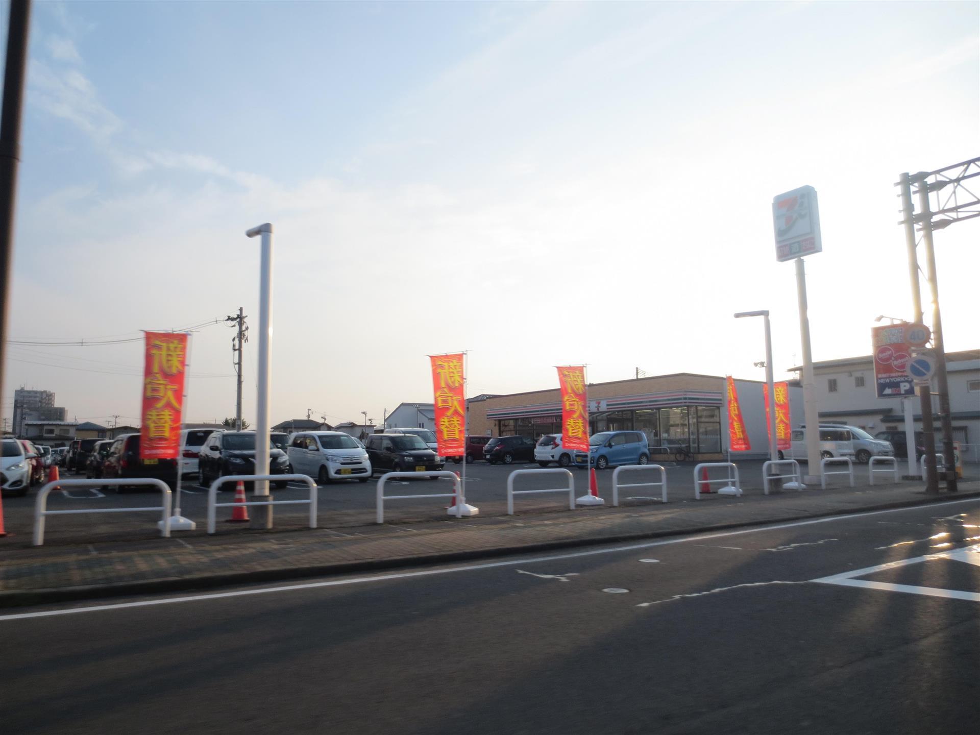 コンビニ　セブンイレブン秋田手形西谷地店（コンビニ）まで300m