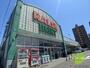 スーパー　ラルズマート啓明店（スーパー）まで383m