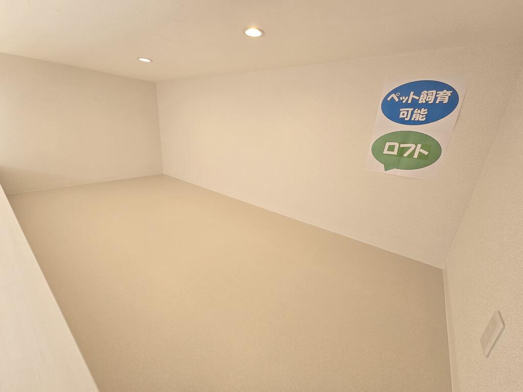 その他部屋・スペース　3.8帖のロフトは使い道いろいろ♪