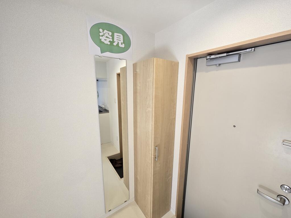 玄関　シューズボックスに収納できて玄関すっきり！