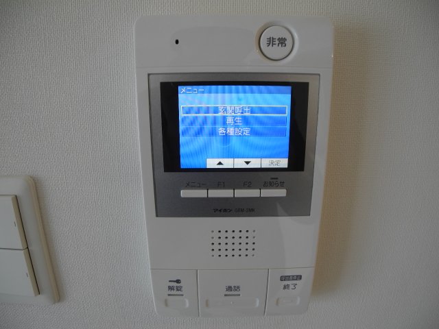 セキュリティ　※同間取りの別号室の写真です※
