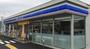 コンビニ　ローソン 高松檀紙町八幡店（コンビニ）まで1278m