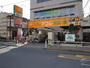 スーパー　アコレ蓮根店（スーパー）まで350m