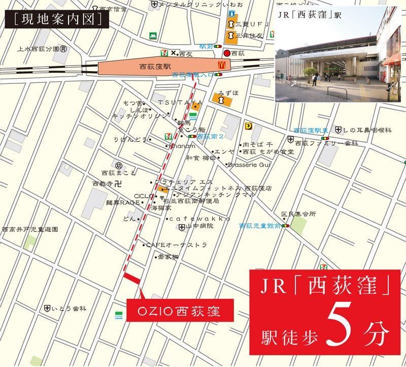 その他　お部屋探しはタウンハウジングへ♪