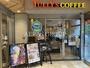 飲食店　タリーズコーヒー 武蔵小山駅店（飲食店）まで415m