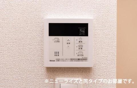 その他設備　追い焚き（イメージ）