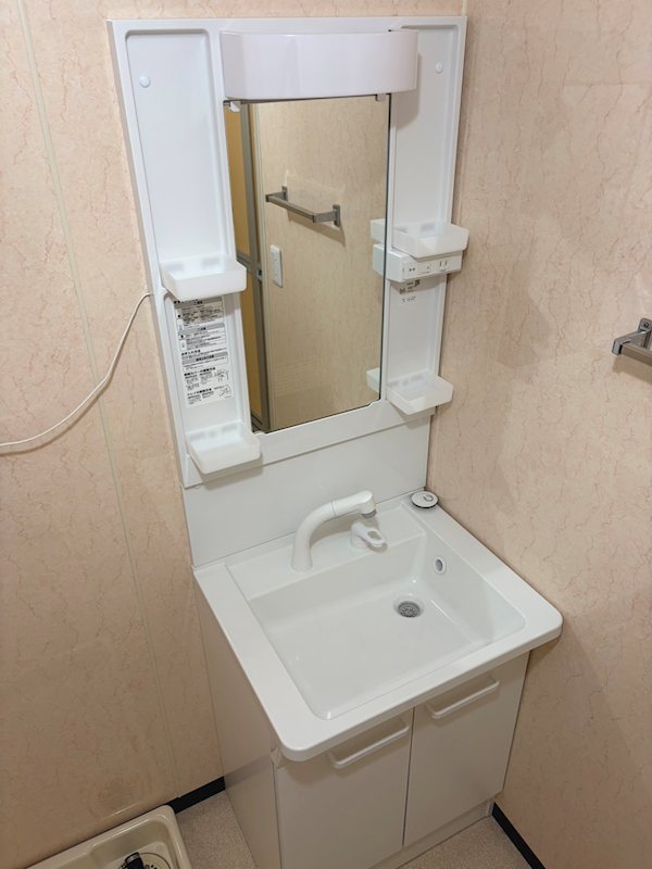 洗面設備