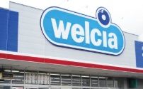 ドラックストア　ウエルシア新宿大久保一丁目店（ドラッグストア）まで242m