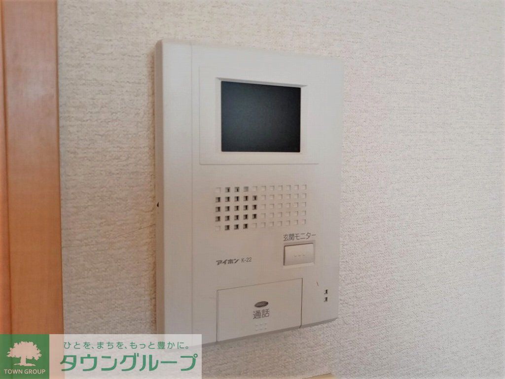 セキュリティ　モニター付インターホン