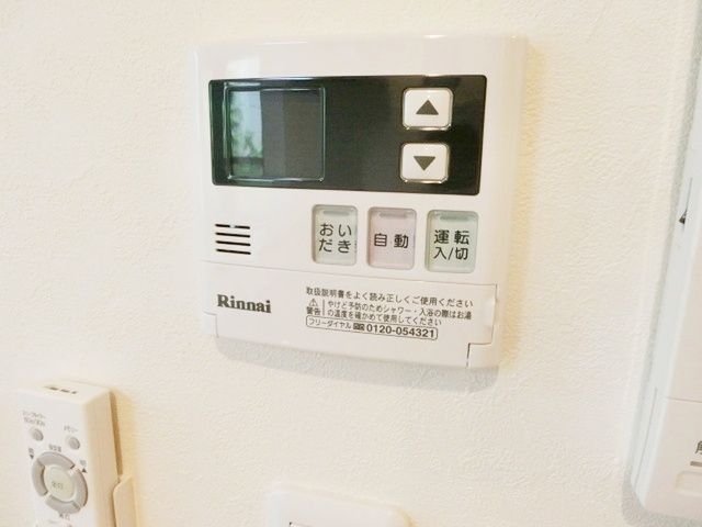 その他設備　お部屋探しは【タウンハウジング蘇我店】にお任せ下さい♪