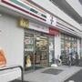 コンビニ　セブンイレブン台東清川2丁目店（コンビニ）まで60m
