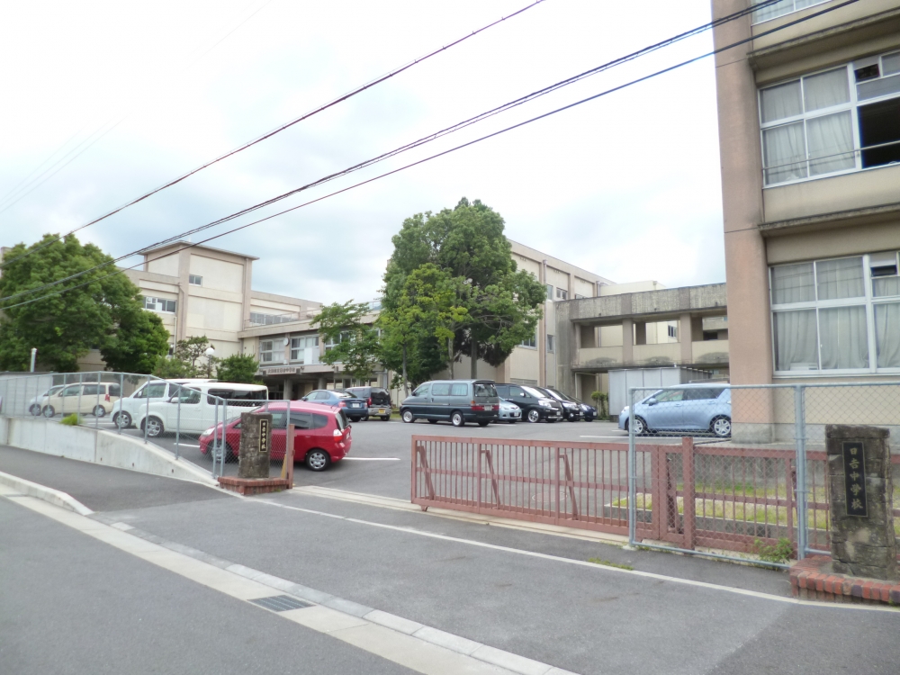 中学校　大津市立日吉中学校（中学校）まで482m