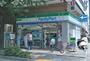 コンビニ　ファミリーマート昭和大学病院前店（コンビニ）まで250m