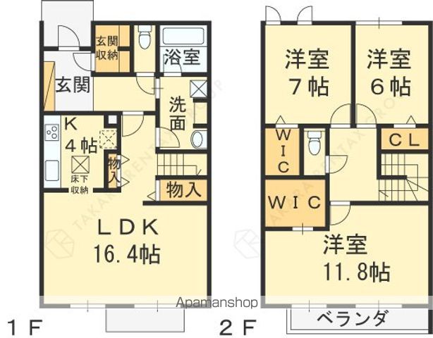 六麓荘ヒルズF棟の間取り写真