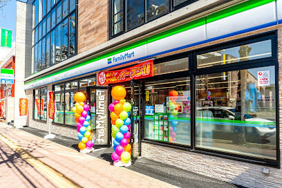 コンビニ　ファミリーマート札幌平岸3条8丁目店（コンビニ）まで237m