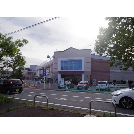 スーパー　イオン佐久平店（スーパー）まで1656m
