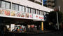 スーパー　Mammys(マミーズ) 舞鶴店（スーパー）まで972m