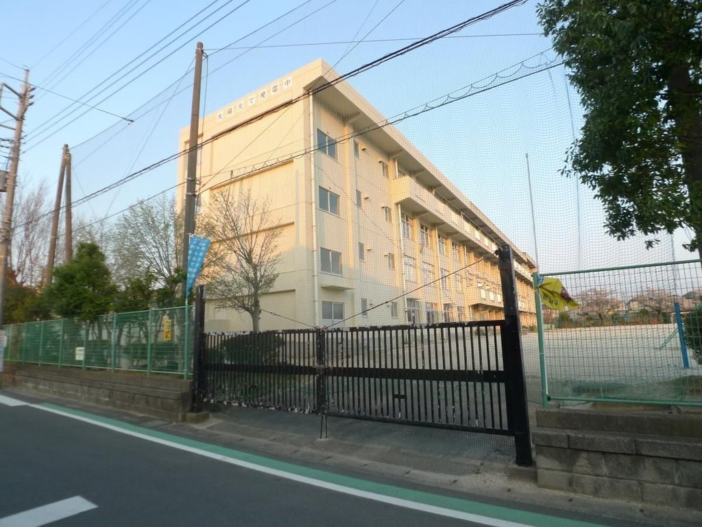 小学校　松戸市立幸谷小学校（小学校）まで780m