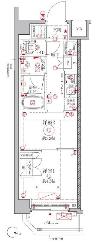 間取り図