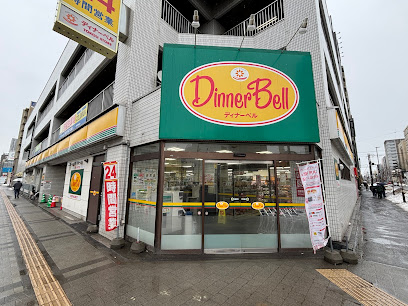 スーパー　ディナーベルススキノ南7条店（スーパー）まで442m