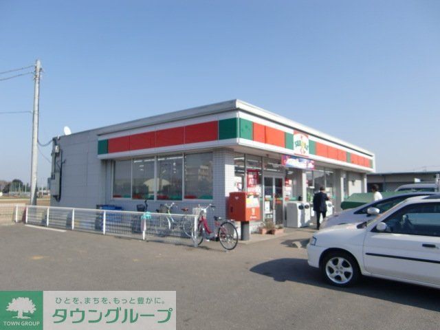 コンビニ　サンクス船橋はさま店（コンビニ）まで962m