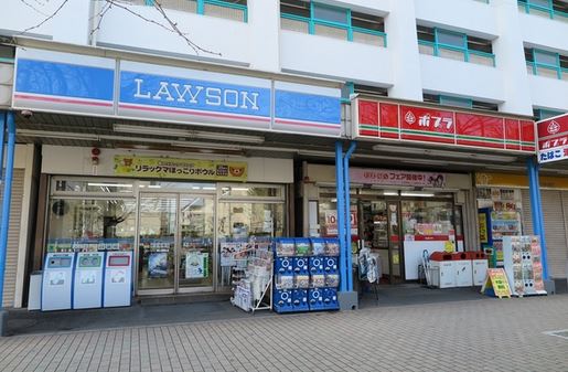コンビニ　ローソン 辰巳団地店（コンビニ）まで351m