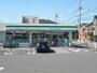 コンビニ　ファミリーマート鹿骨五丁目店（コンビニ）まで540m