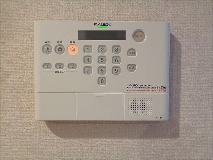 セキュリティ