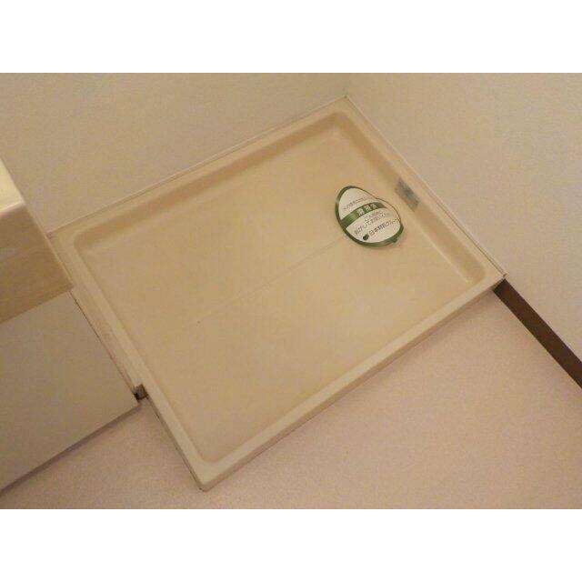 その他設備　室内洗濯機置き場。